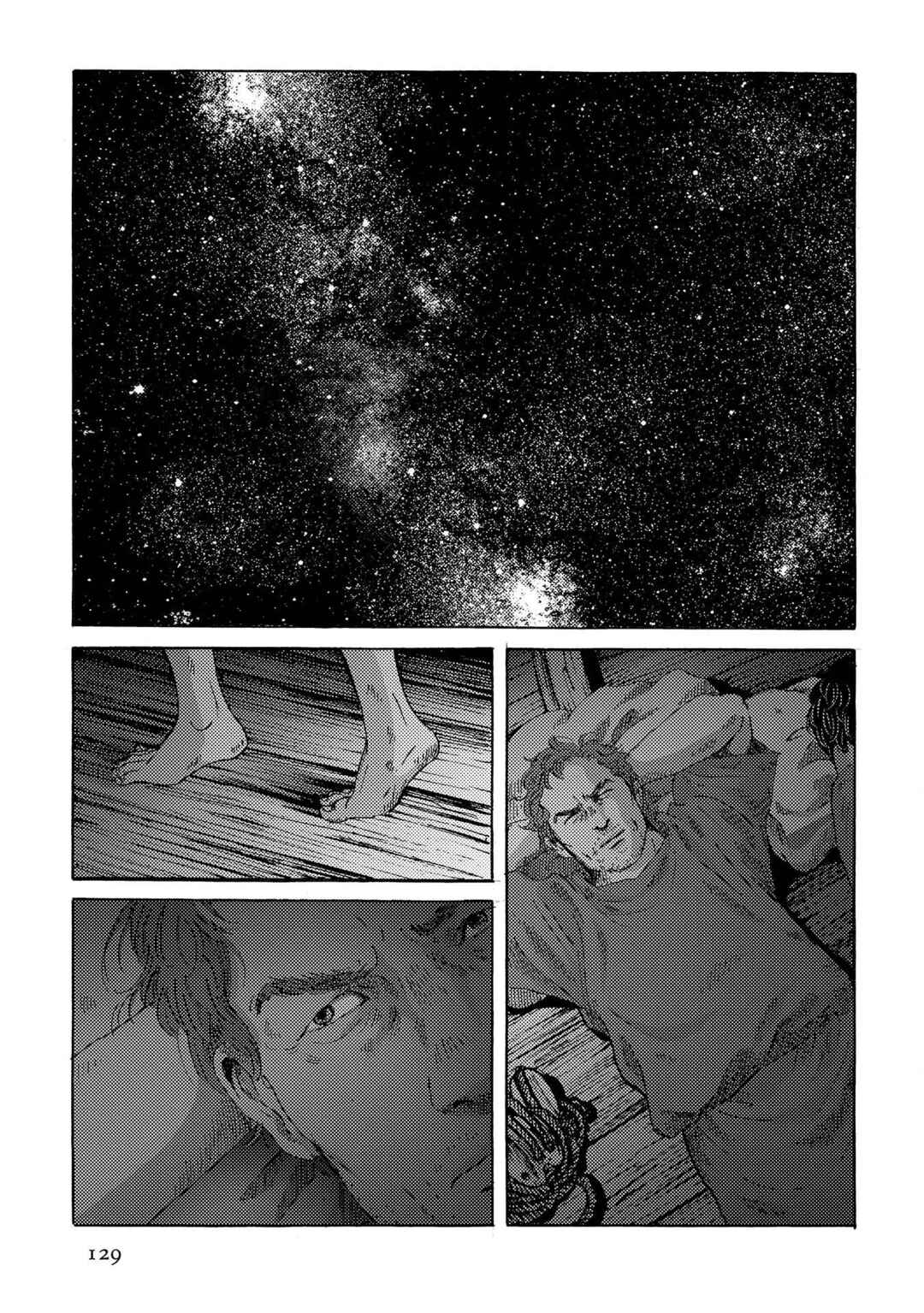 Page 21 Chapter 33 Plinivs