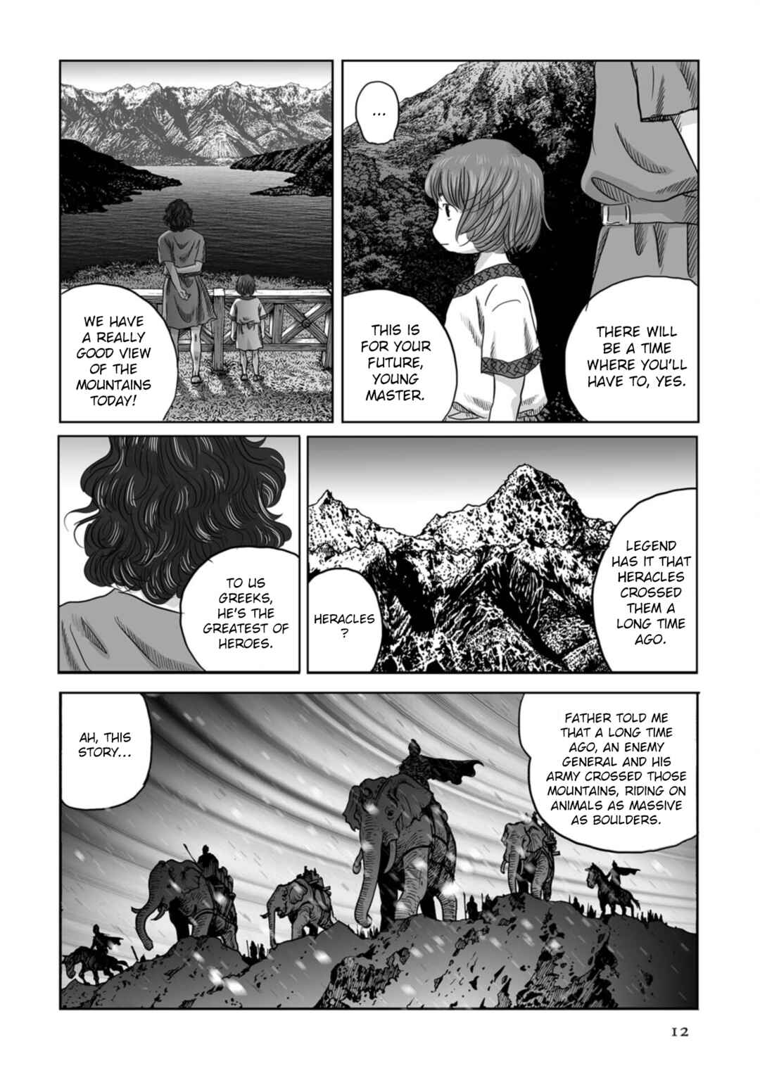 Page 13 Chapter 71 Plinivs