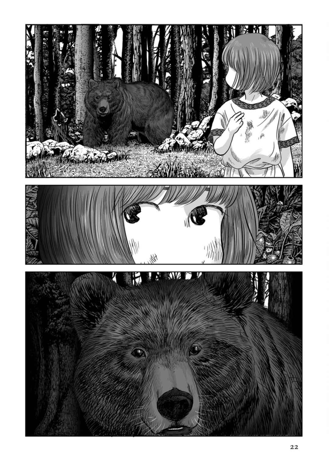 Page 22 Chapter 71 Plinivs