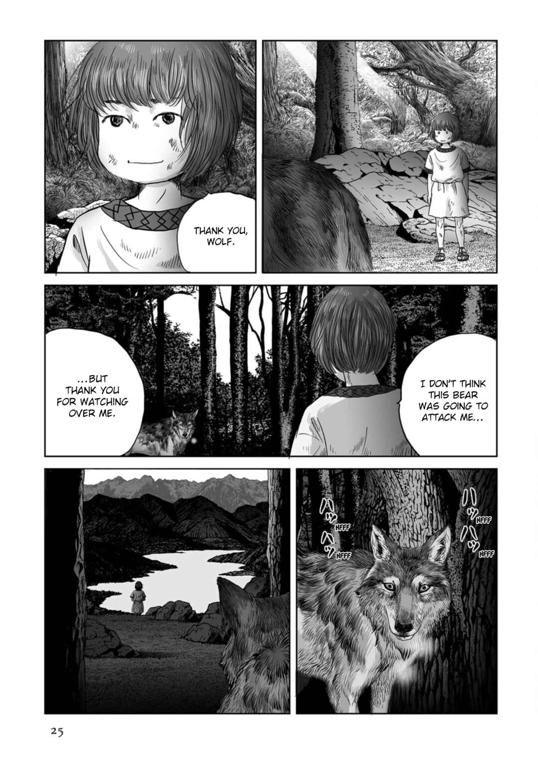 Page 25 Chapter 71 Plinivs