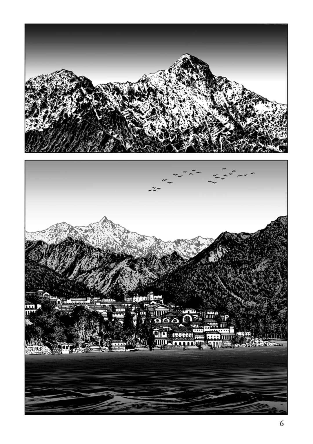 Page 7 Chapter 71 Plinivs