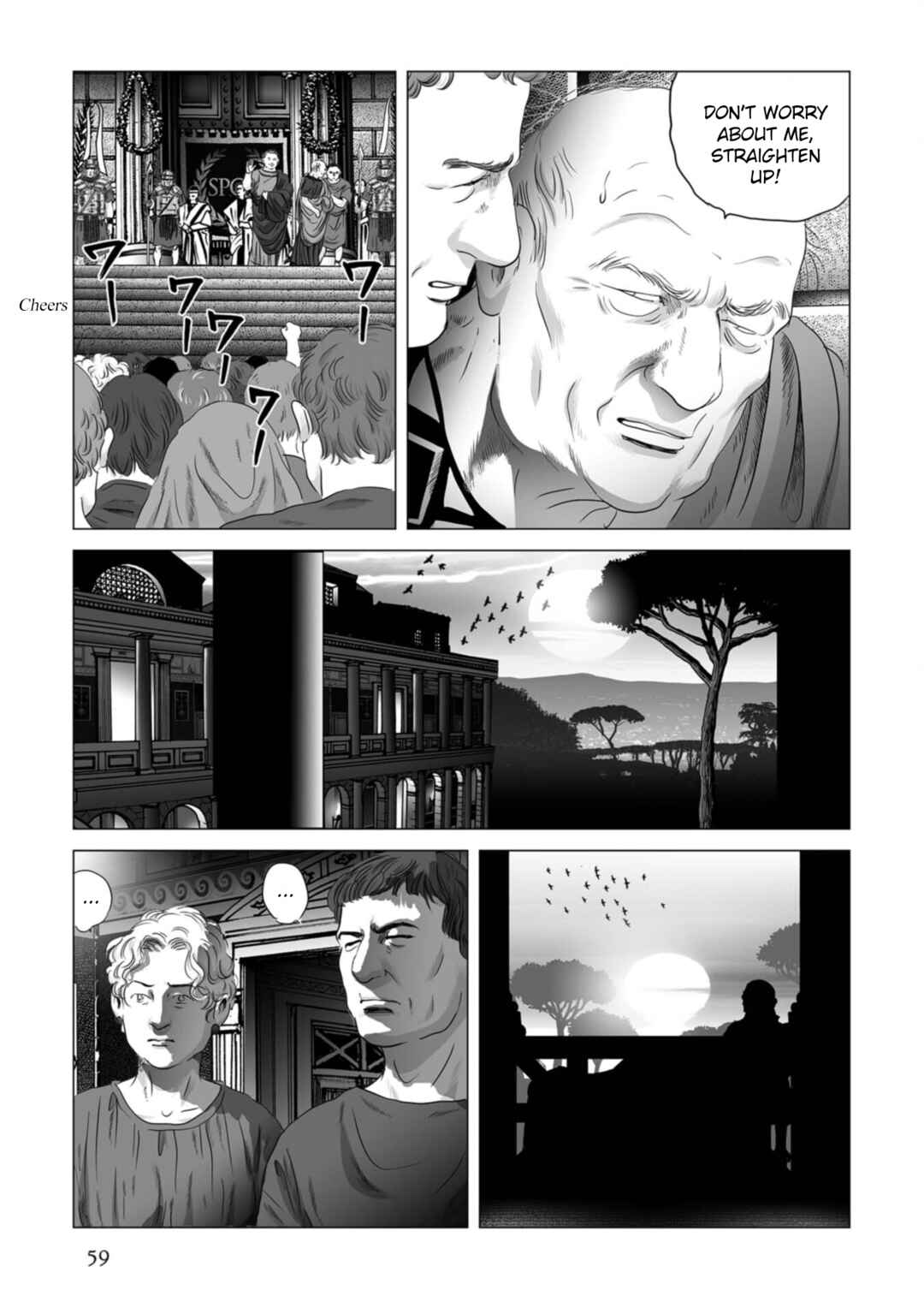 Page 4 Chapter 80 Plinivs
