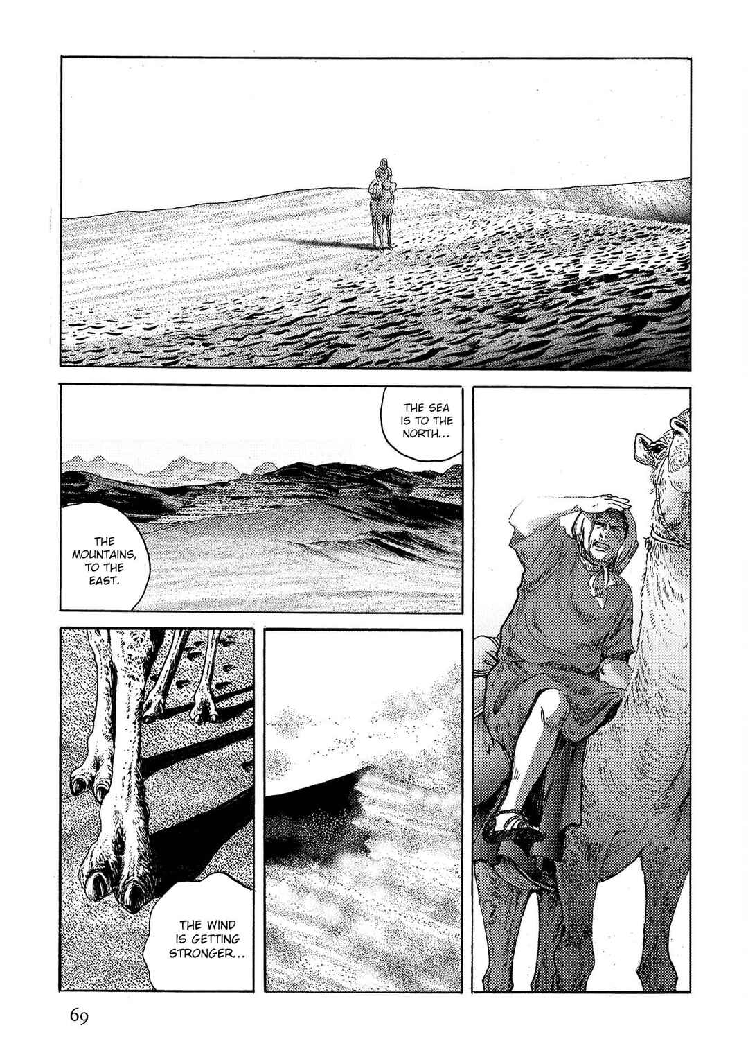 Page 10 Chapter 45 Plinivs