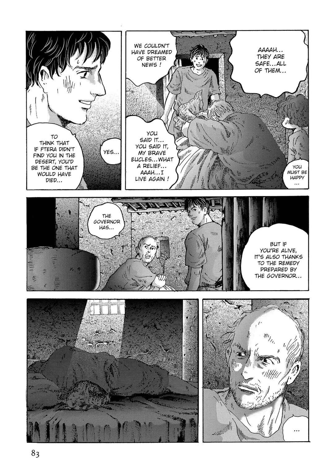Page 24 Chapter 45 Plinivs