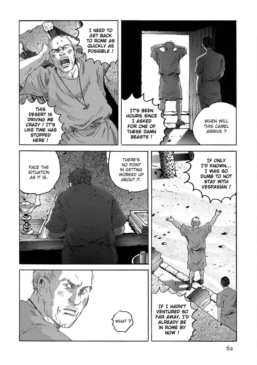 Page 3 Chapter 45 Plinivs