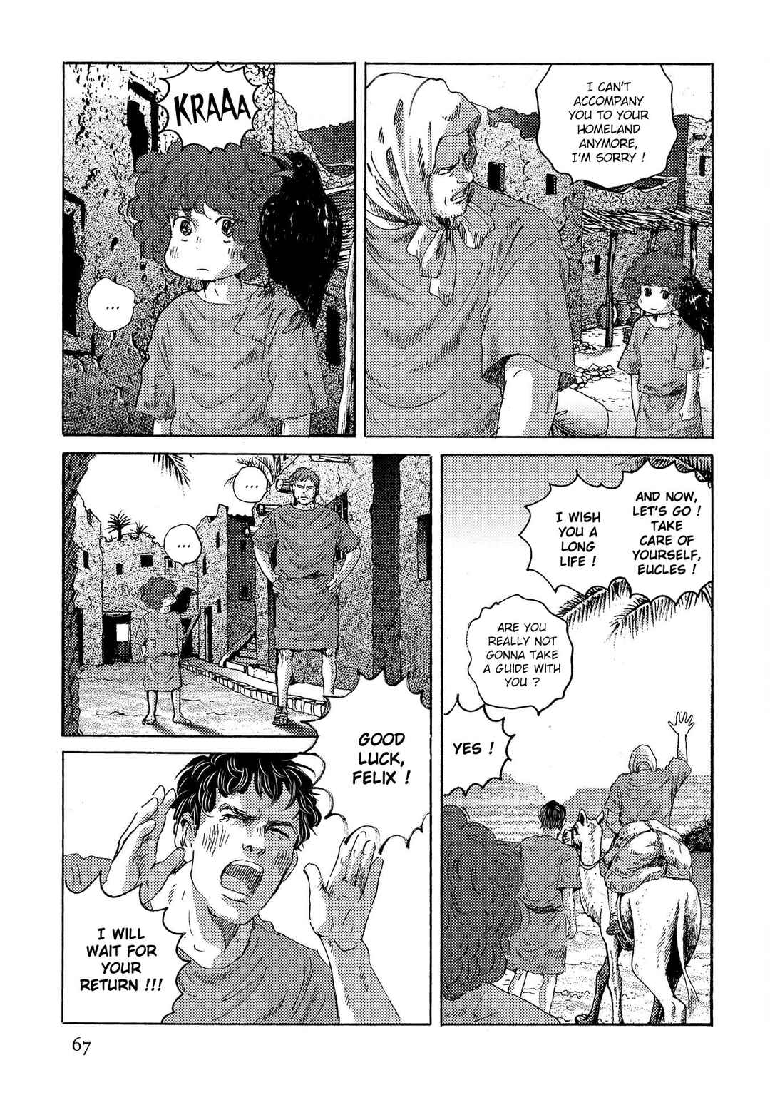 Page 8 Chapter 45 Plinivs