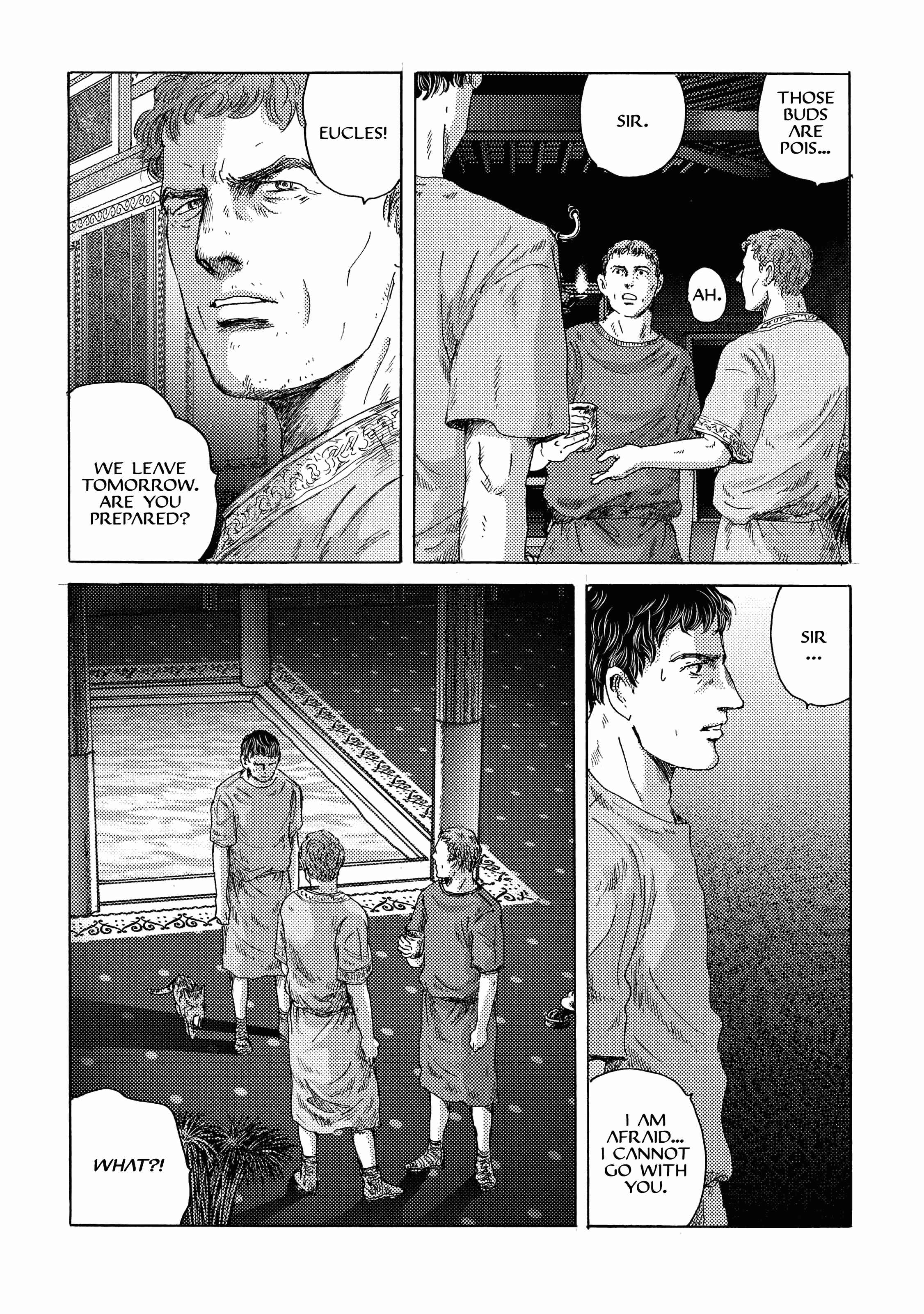 Page 25 Chapter 18 Plinivs
