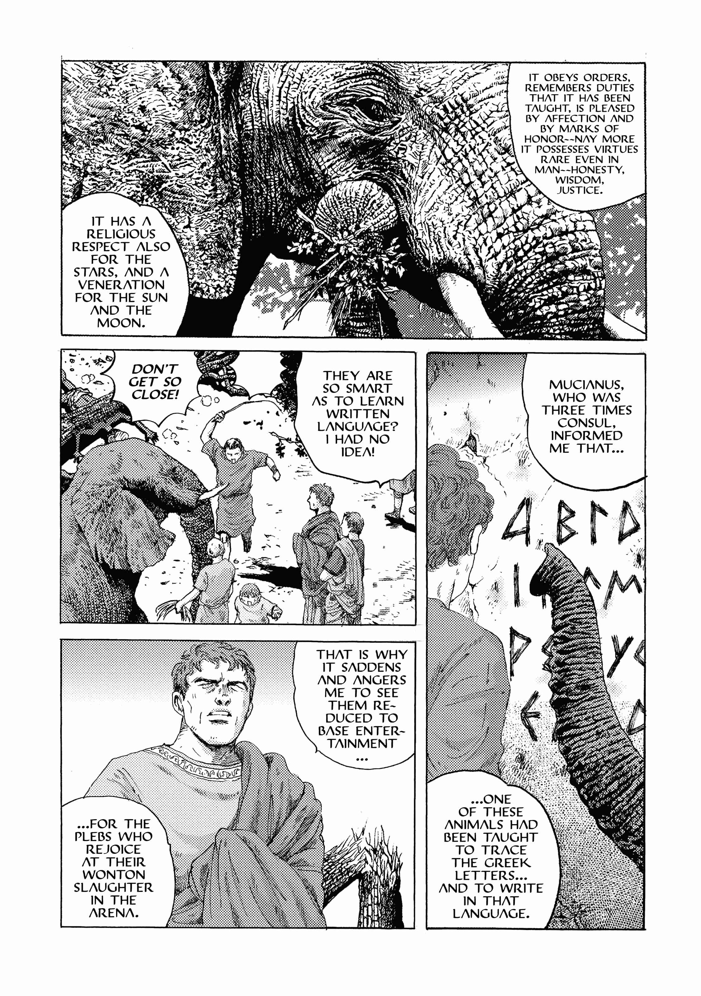 Page 5 Chapter 18 Plinivs