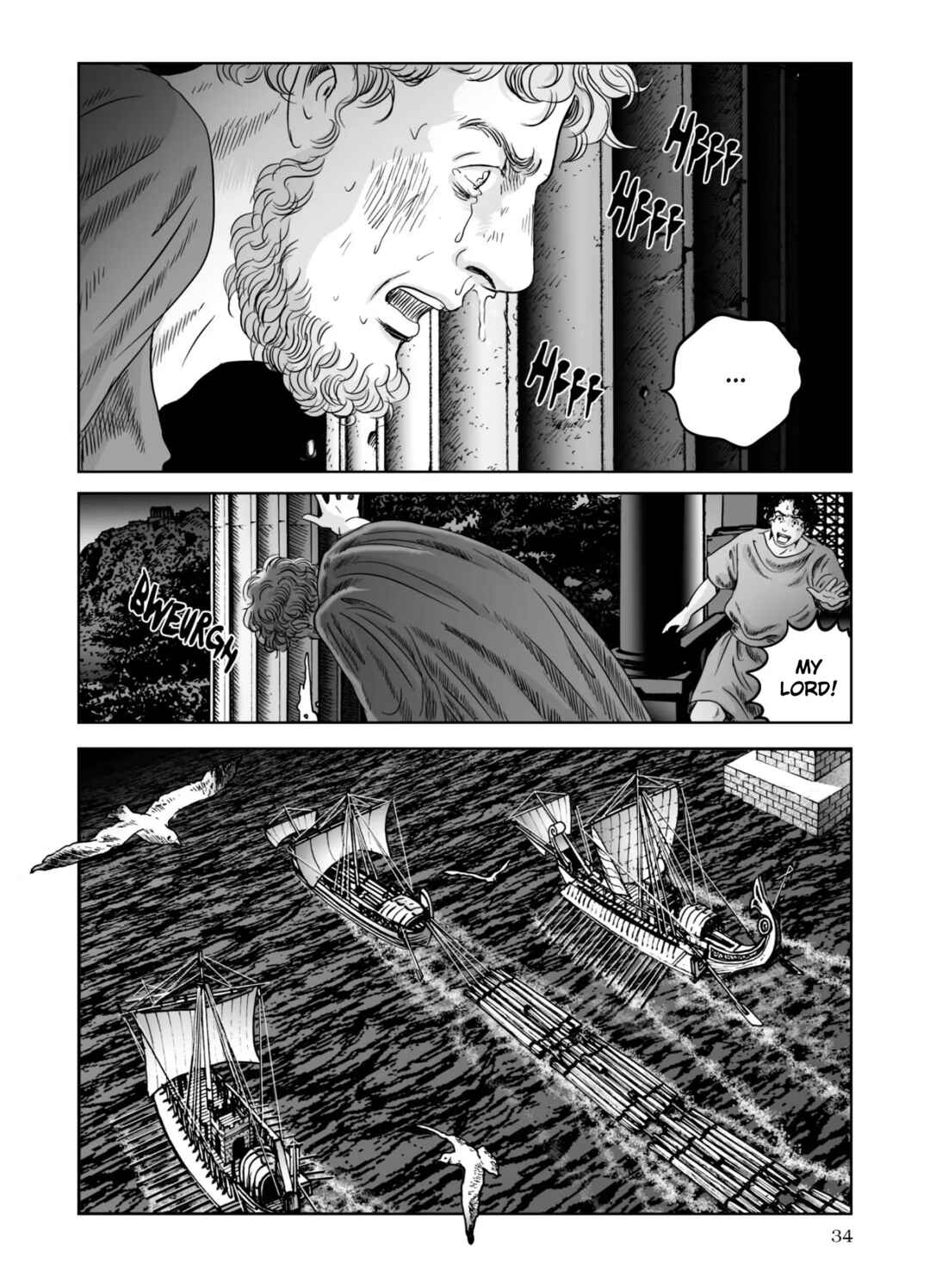 Page 5 Chapter 65 Plinivs