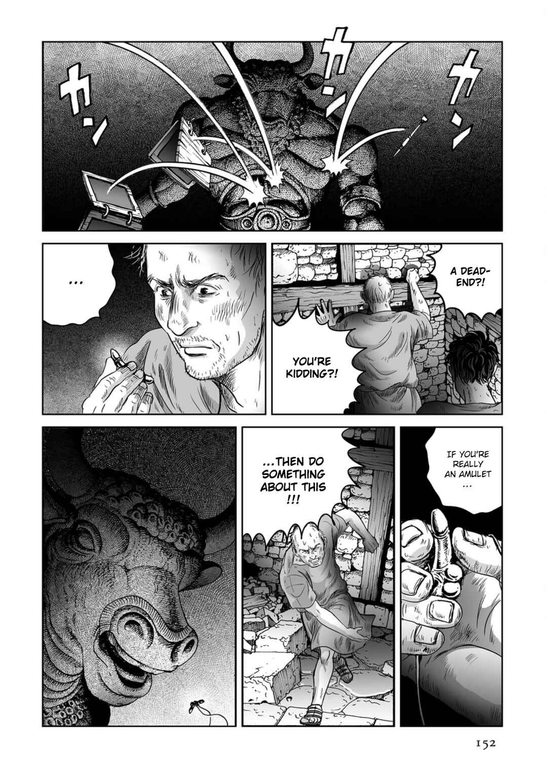 Page 19 Chapter 55 Plinivs