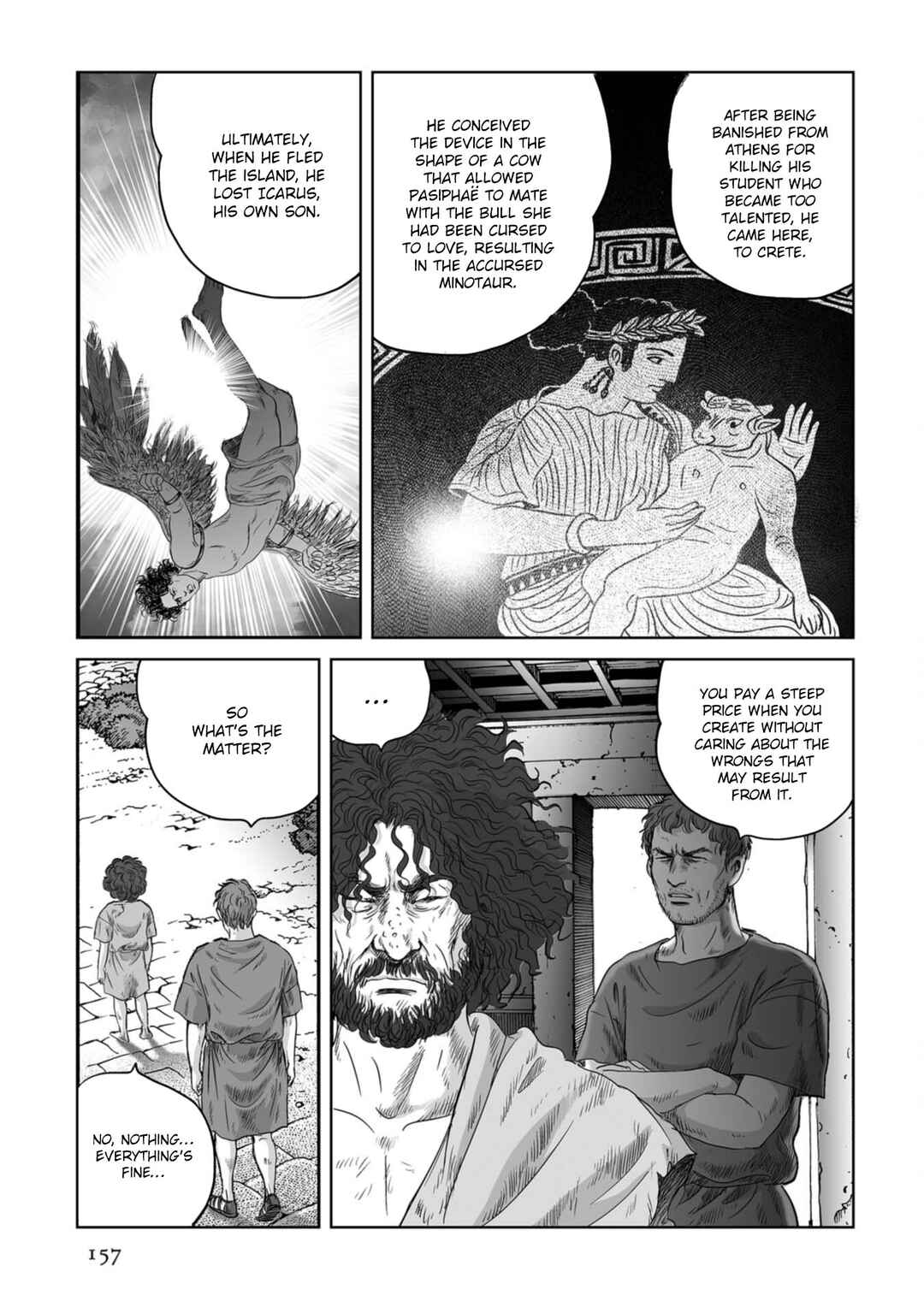 Page 24 Chapter 55 Plinivs