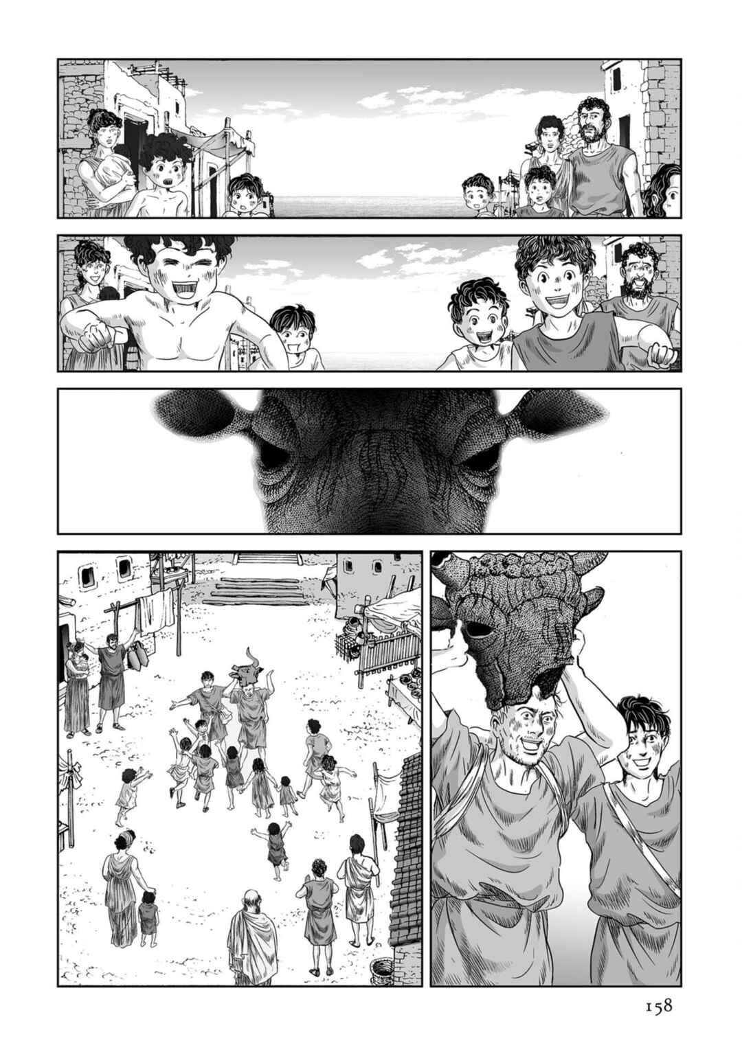 Page 25 Chapter 55 Plinivs
