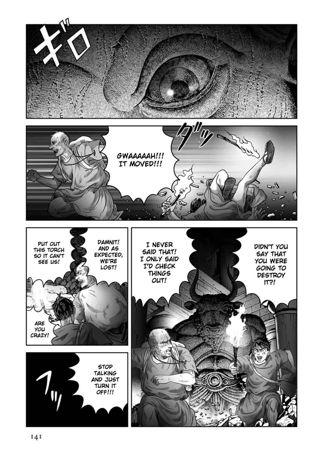 Page 8 Chapter 55 Plinivs