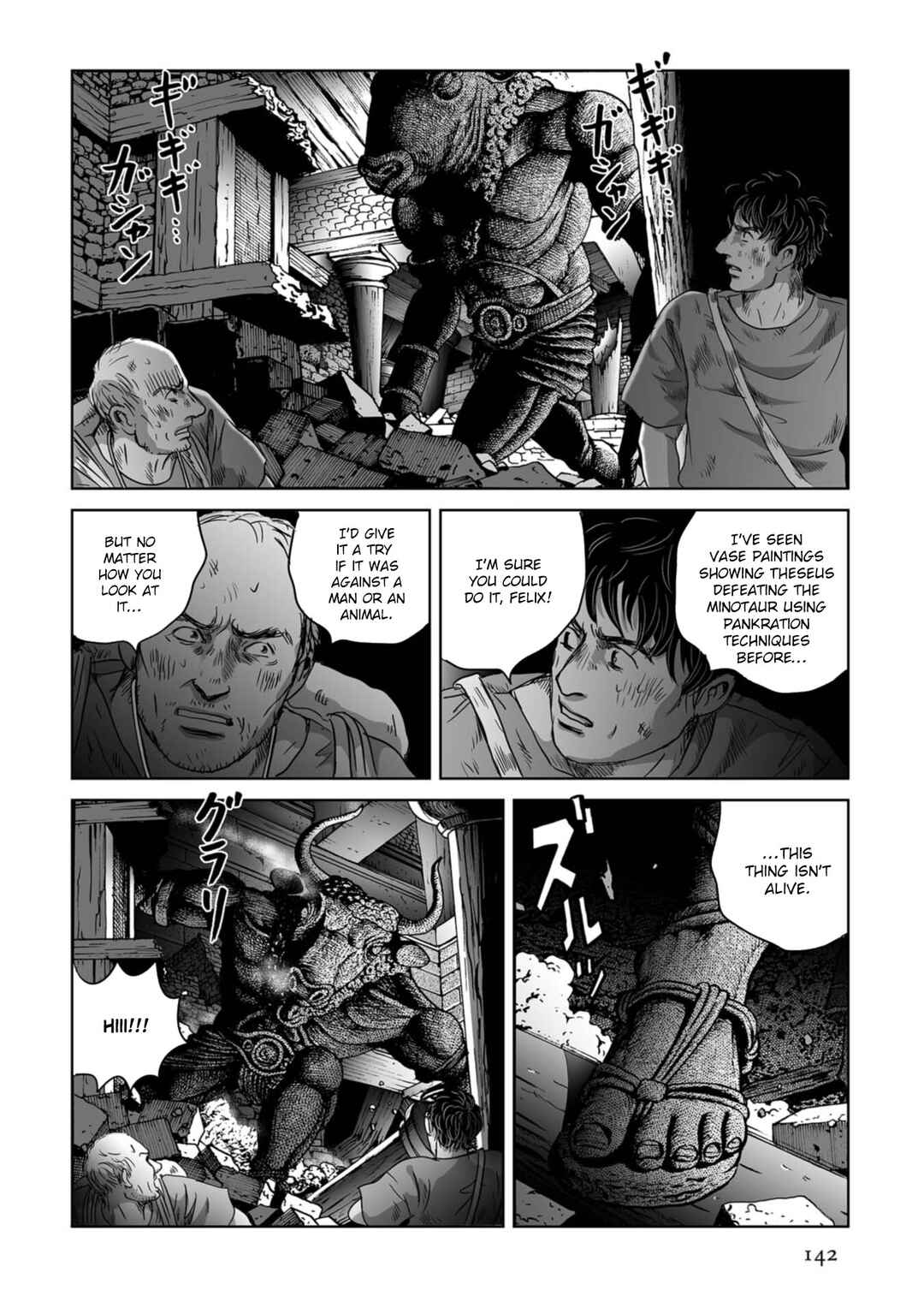 Page 9 Chapter 55 Plinivs