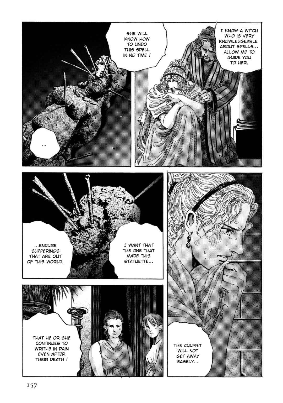 Page 25 Chapter 27 Plinivs