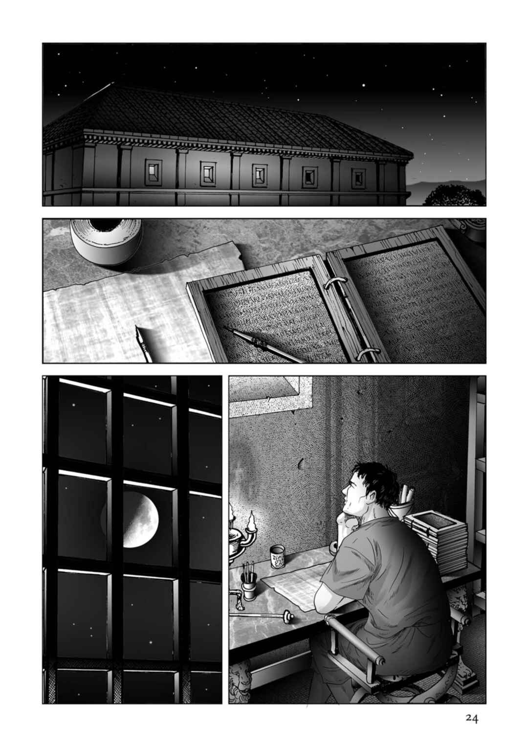 Page 24 Chapter 78 Plinivs