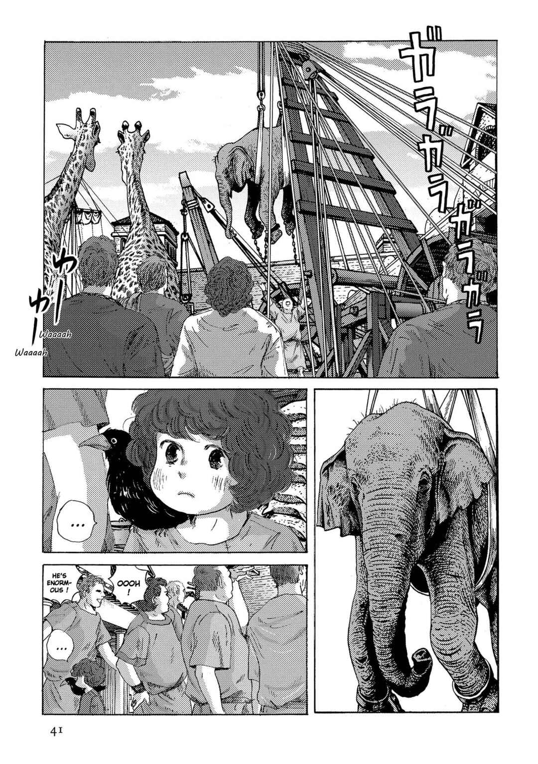 Page 13 Chapter 37 Plinivs