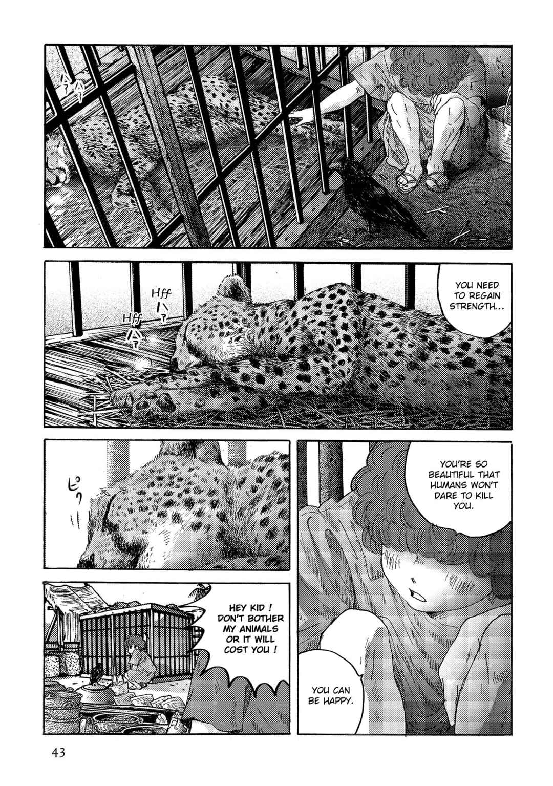 Page 15 Chapter 37 Plinivs