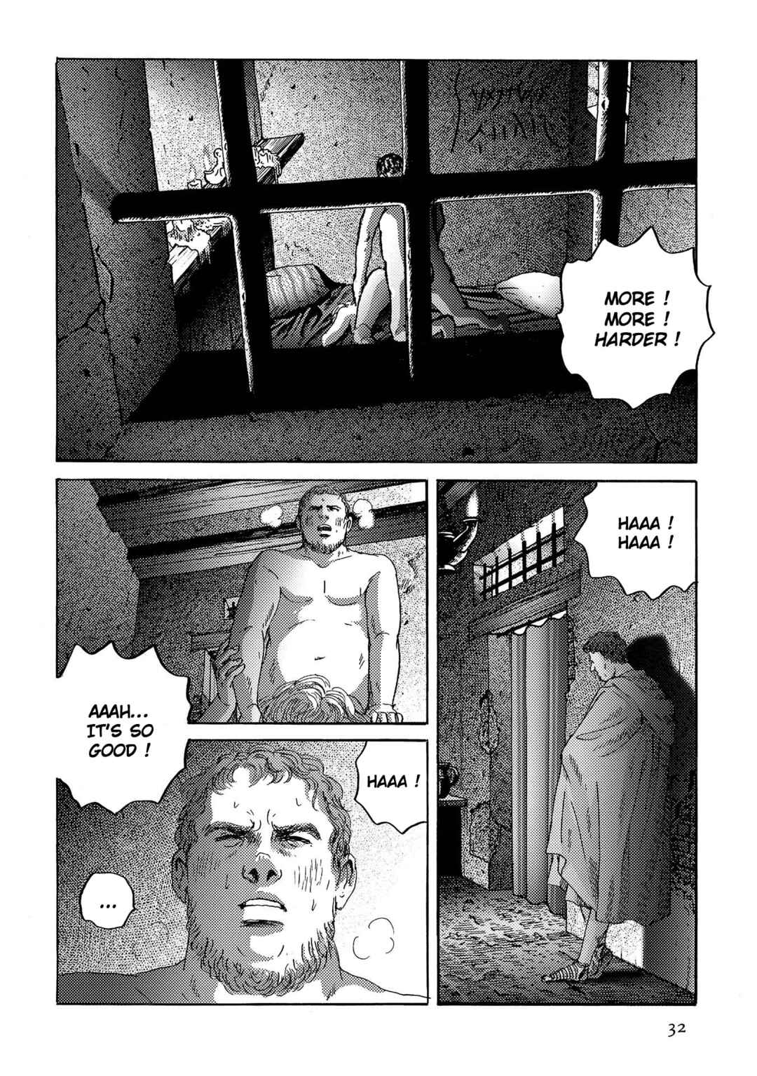 Page 4 Chapter 37 Plinivs