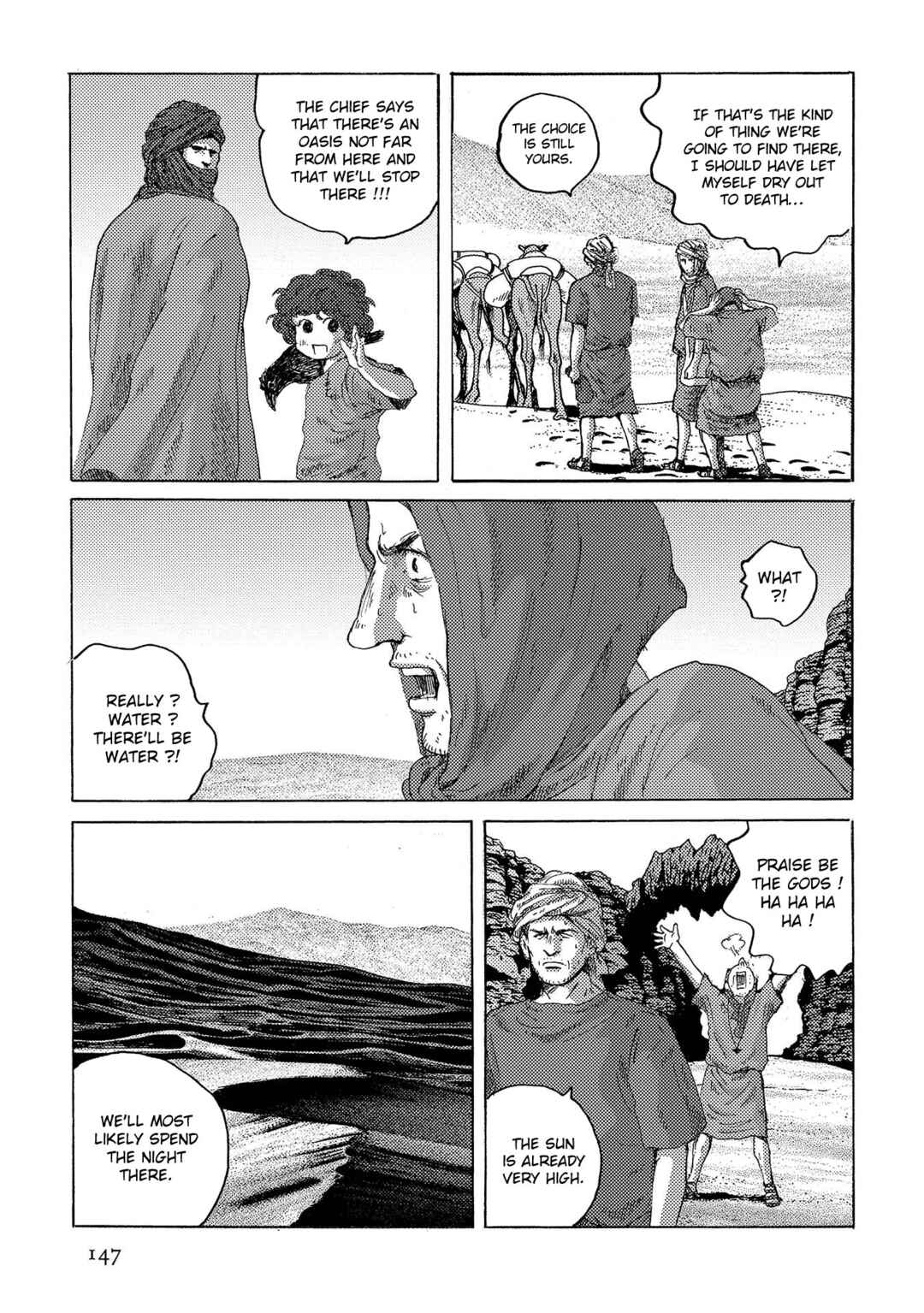 Page 15 Chapter 41 Plinivs