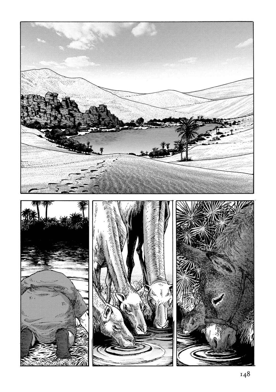Page 16 Chapter 41 Plinivs