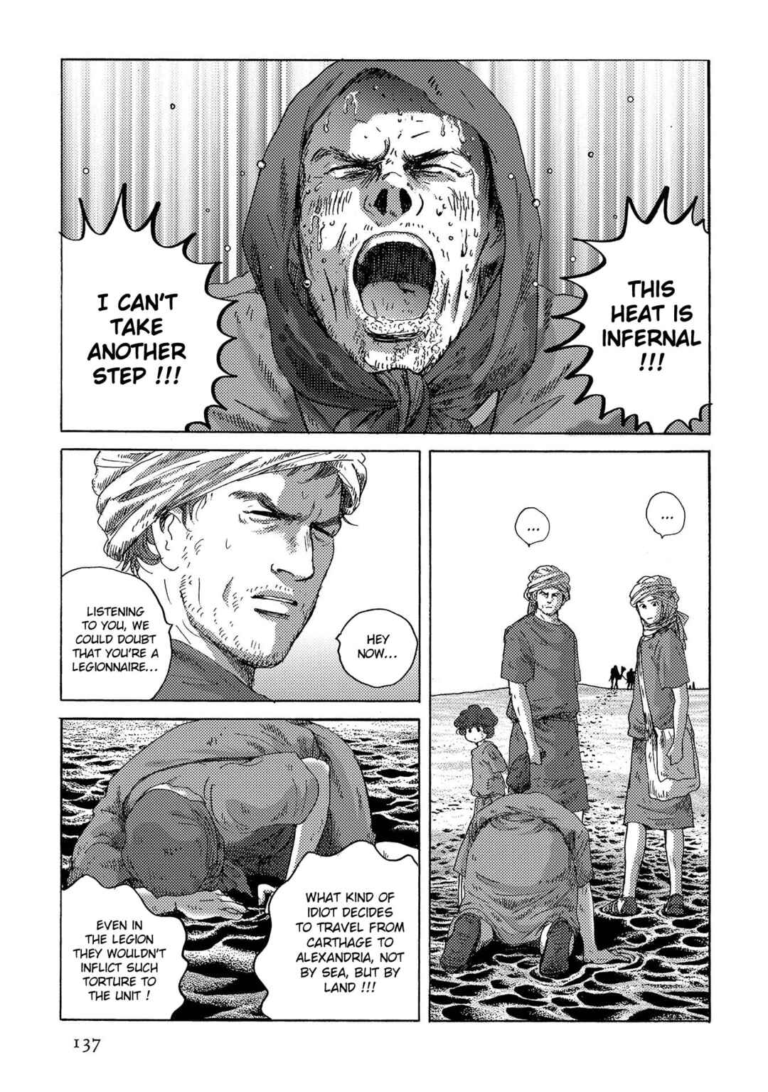 Page 5 Chapter 41 Plinivs