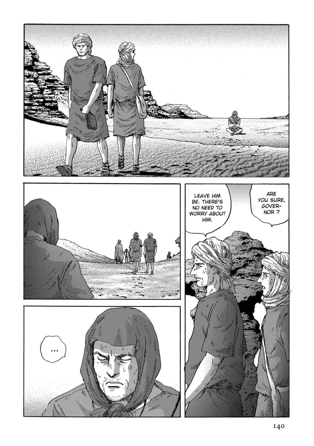 Page 8 Chapter 41 Plinivs