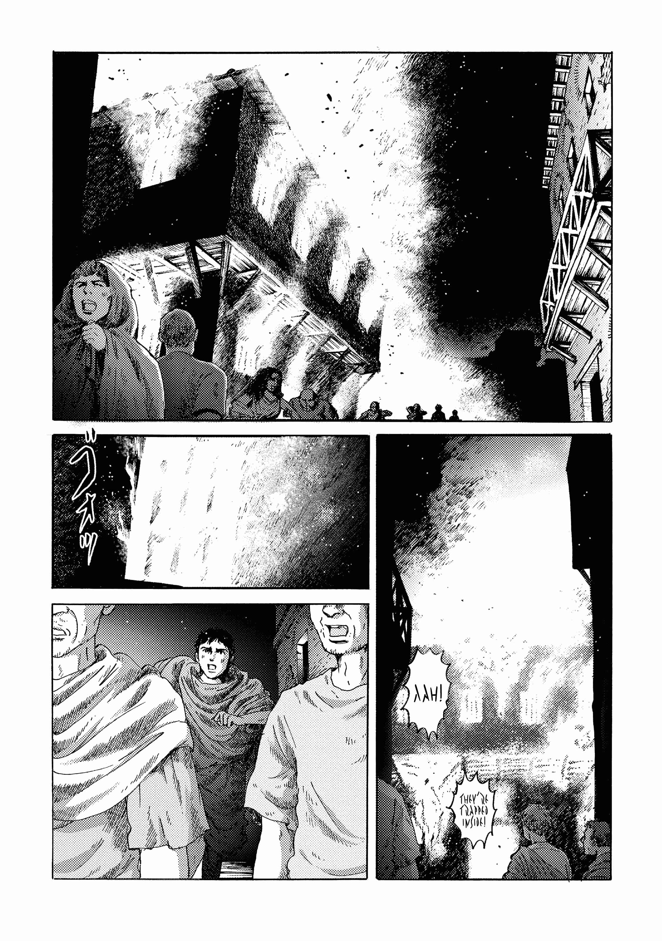 Page 12 Chapter 19 Plinivs