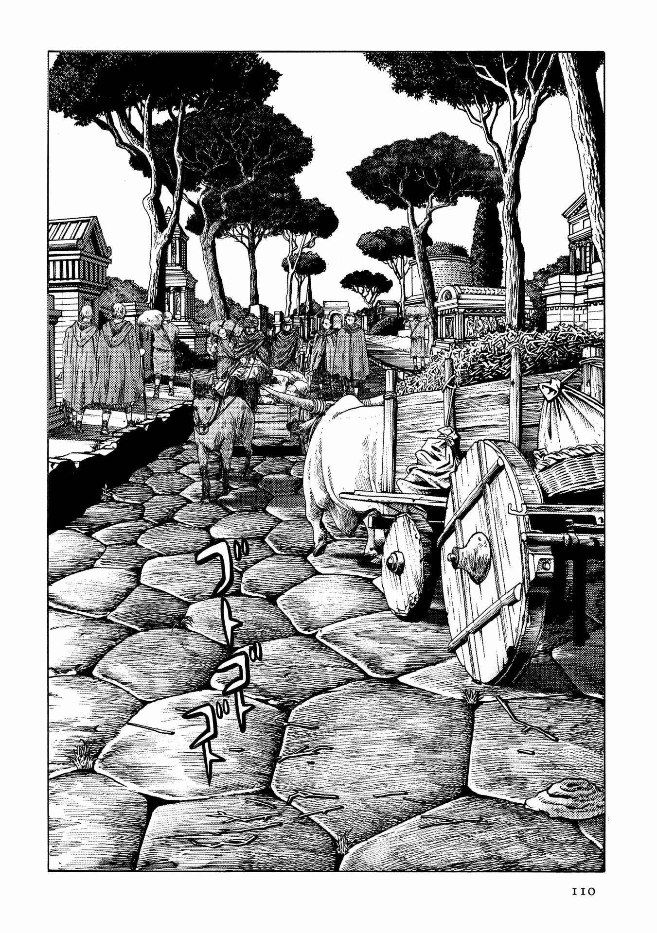 Page 3 Chapter 19 Plinivs