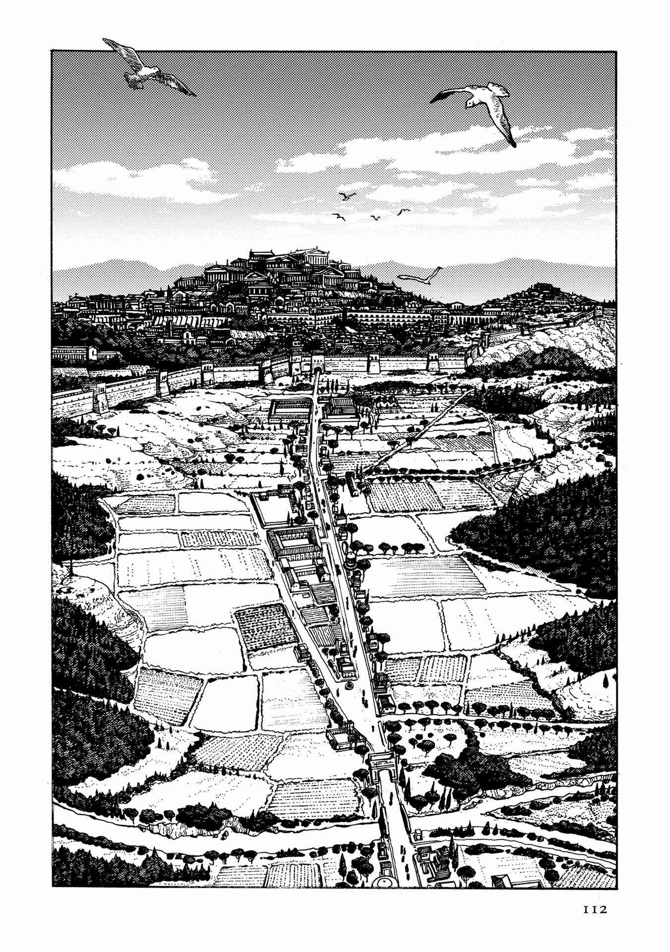 Page 5 Chapter 19 Plinivs