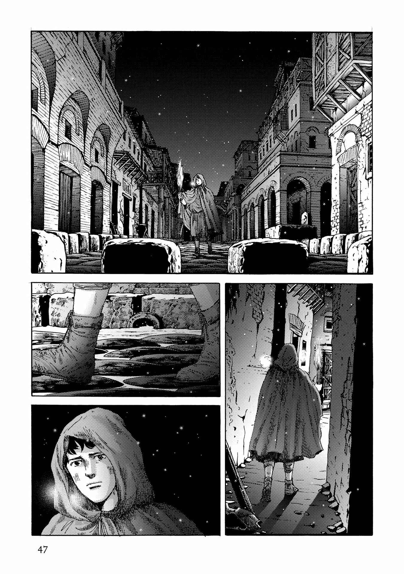 Page 18 Chapter 16 Plinivs