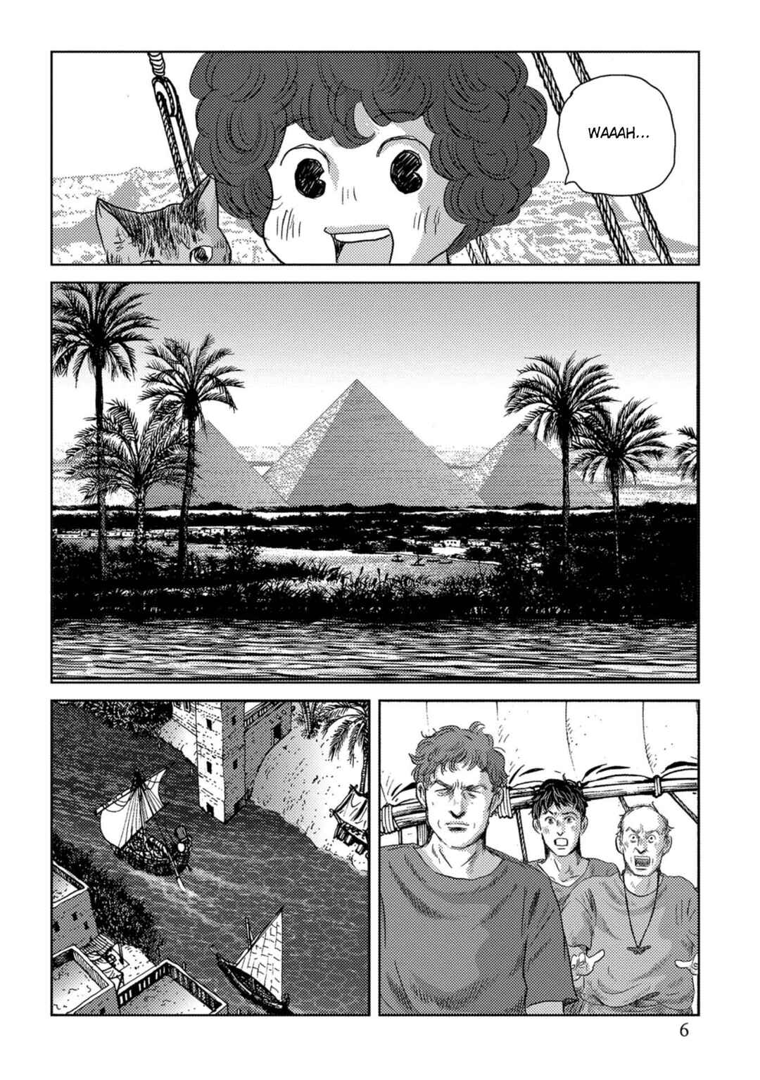 Page 7 Chapter 50 Plinivs