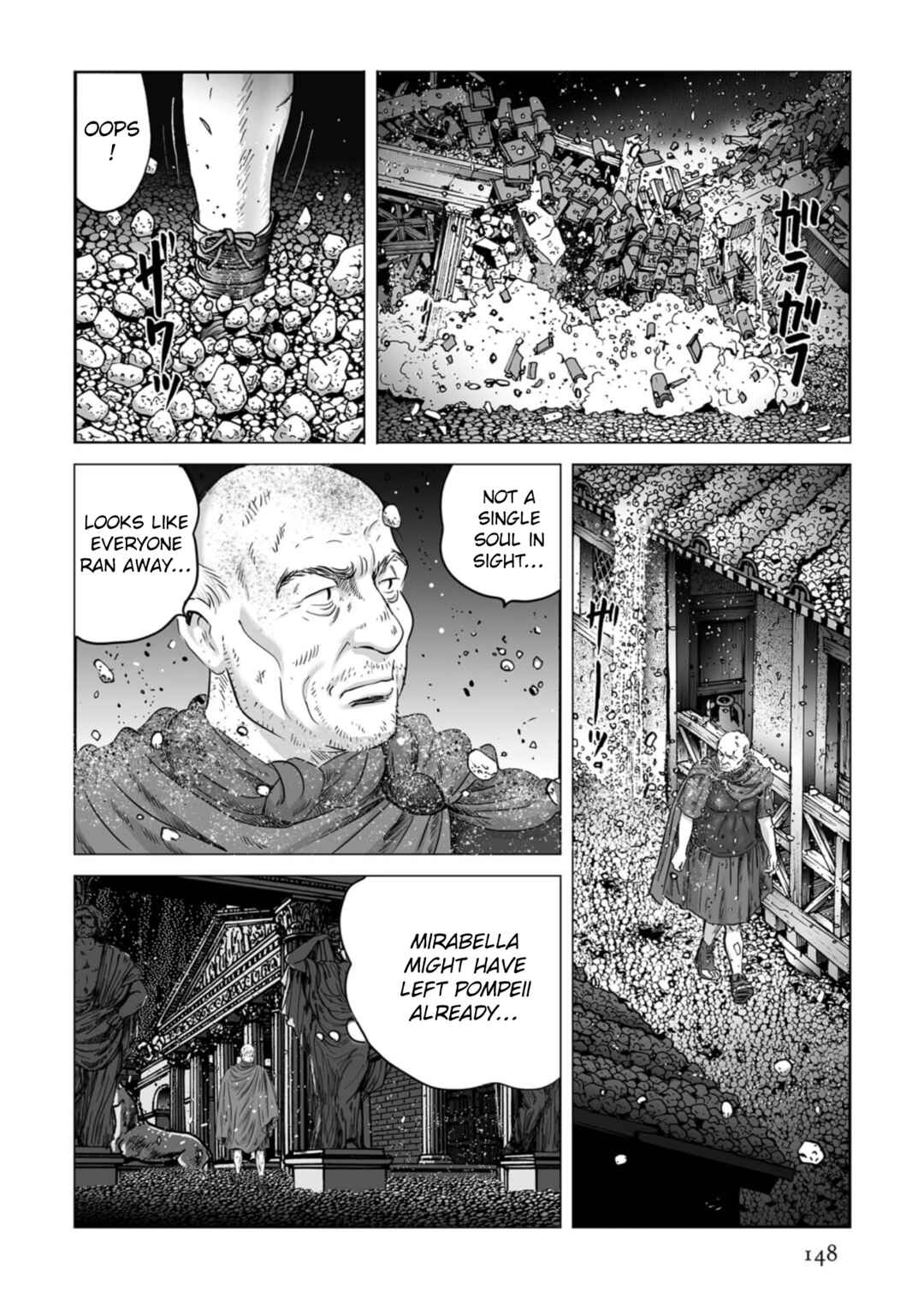 Page 15 Chapter 83 Plinivs