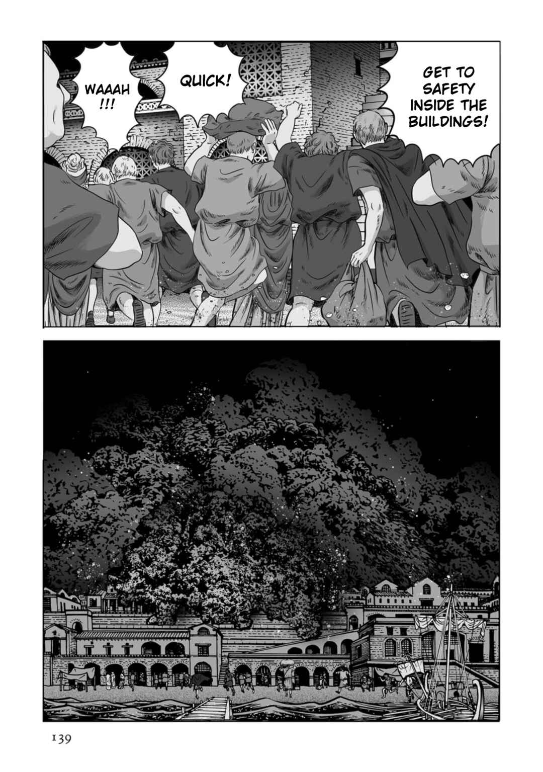Page 6 Chapter 83 Plinivs