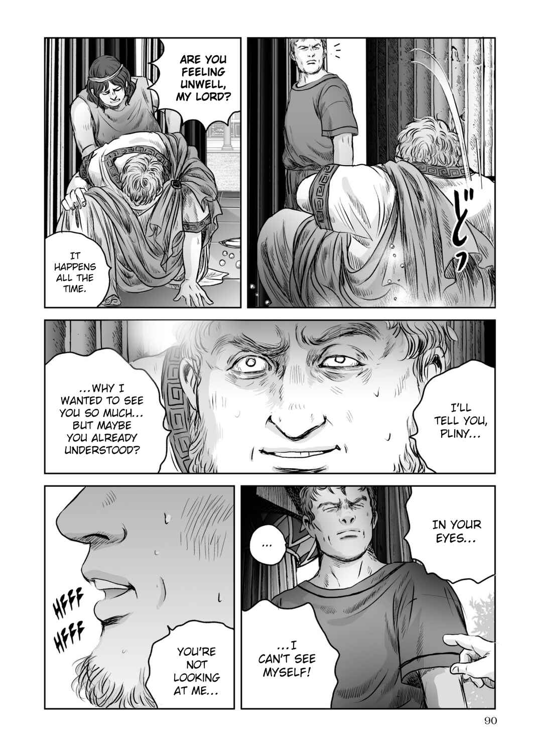 Page 9 Chapter 60 Plinivs