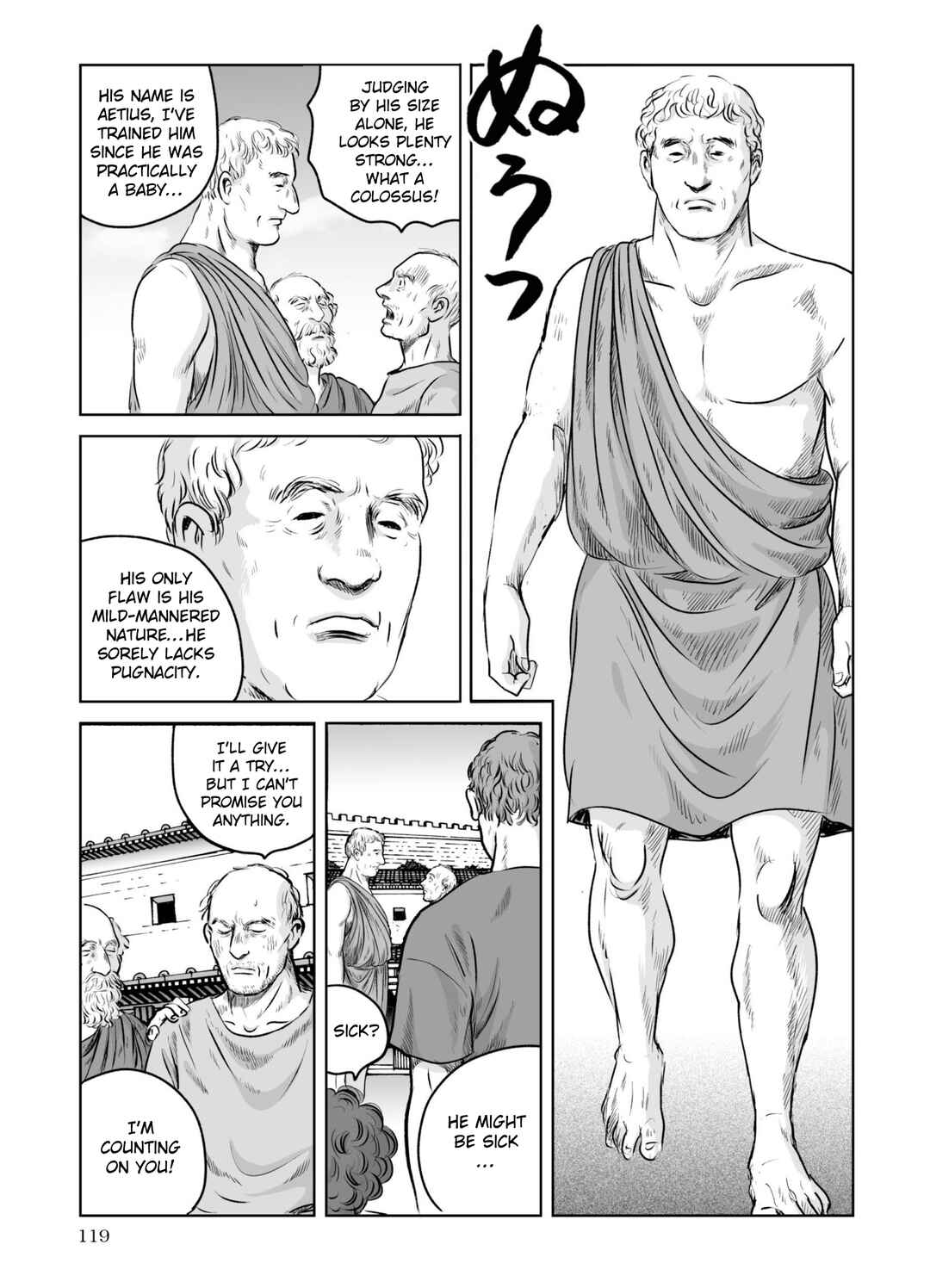 Page 12 Chapter 61 Plinivs