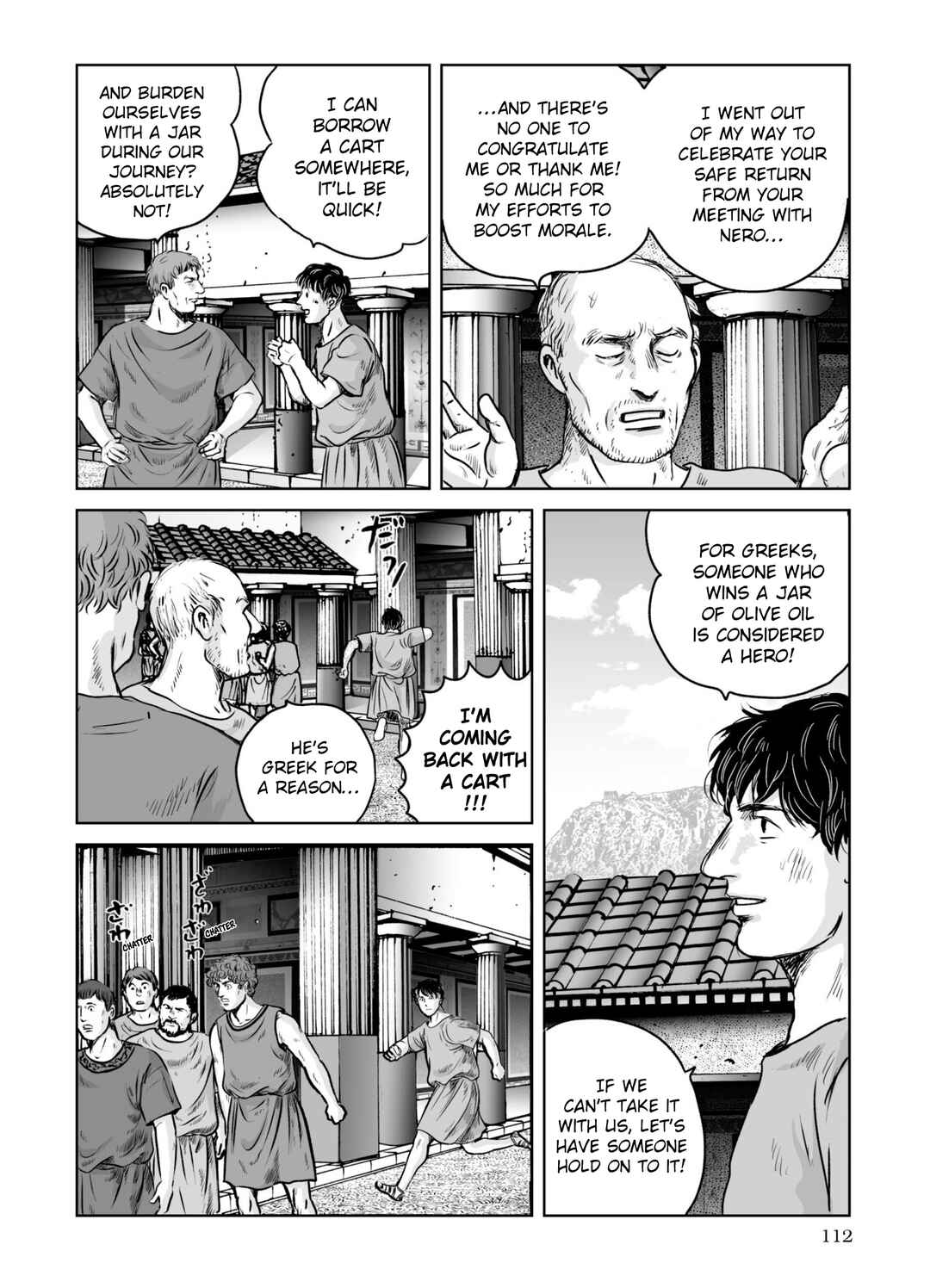 Page 5 Chapter 61 Plinivs