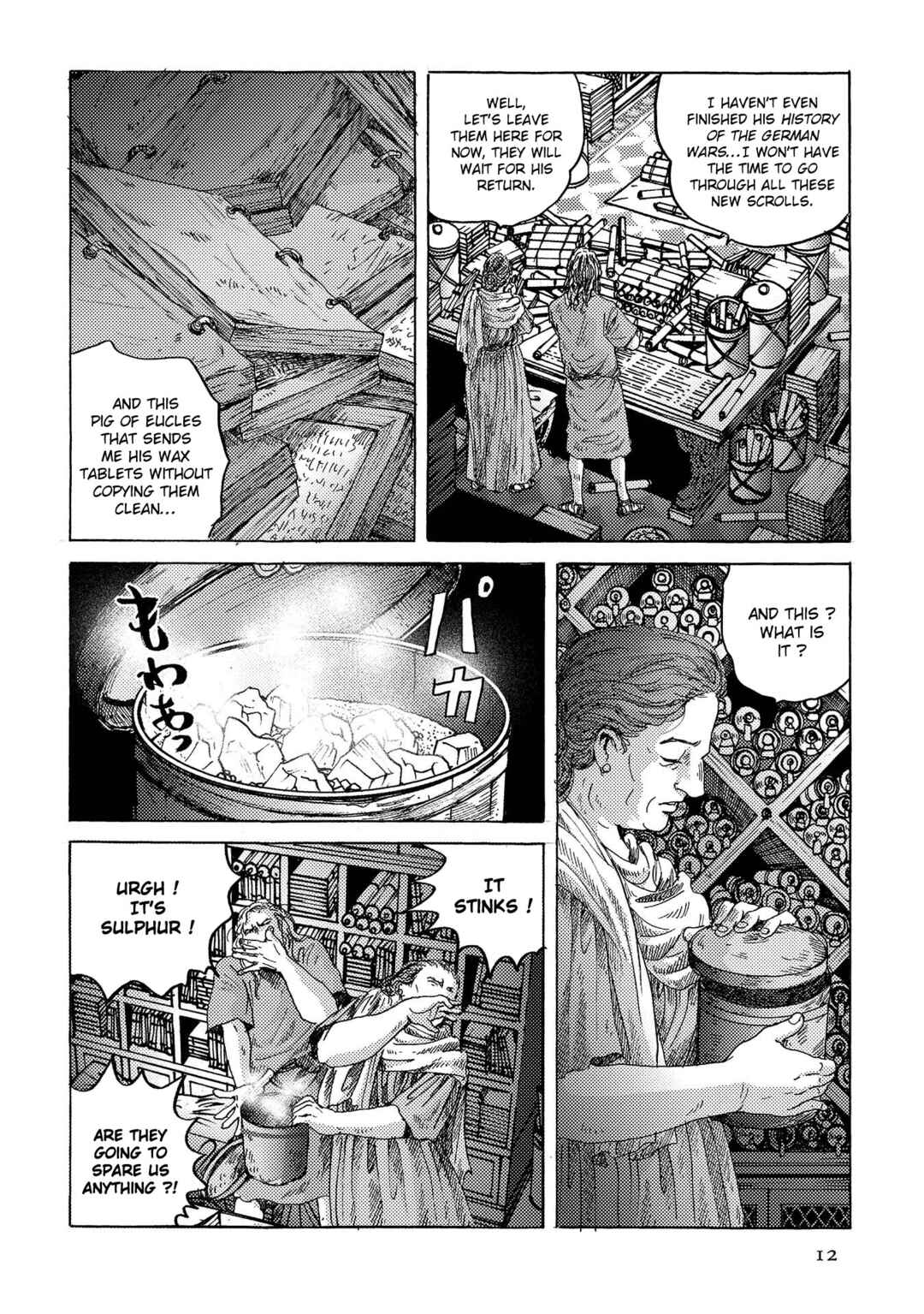 Page 15 Chapter 36 Plinivs