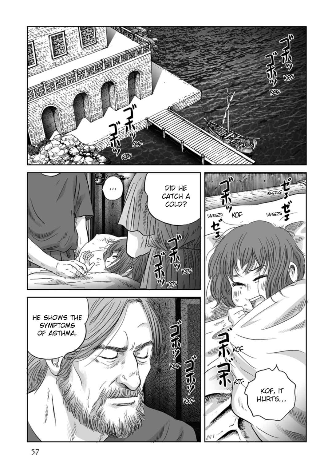 Page 2 Chapter 73 Plinivs