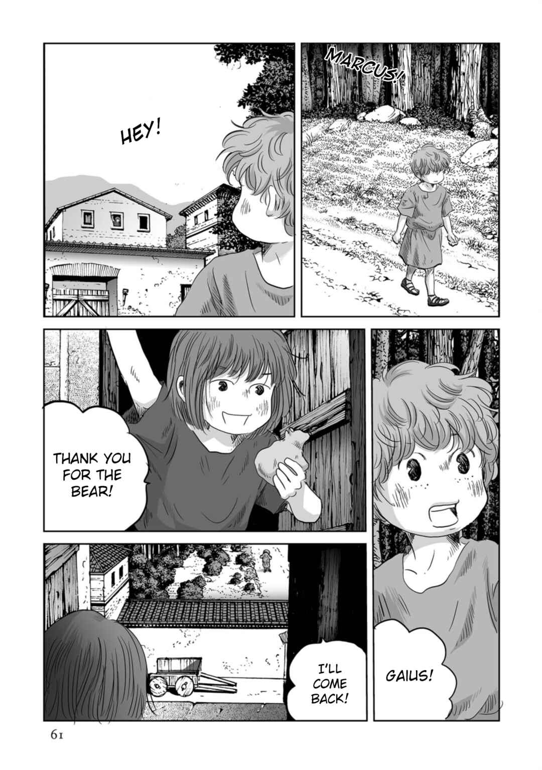Page 6 Chapter 73 Plinivs
