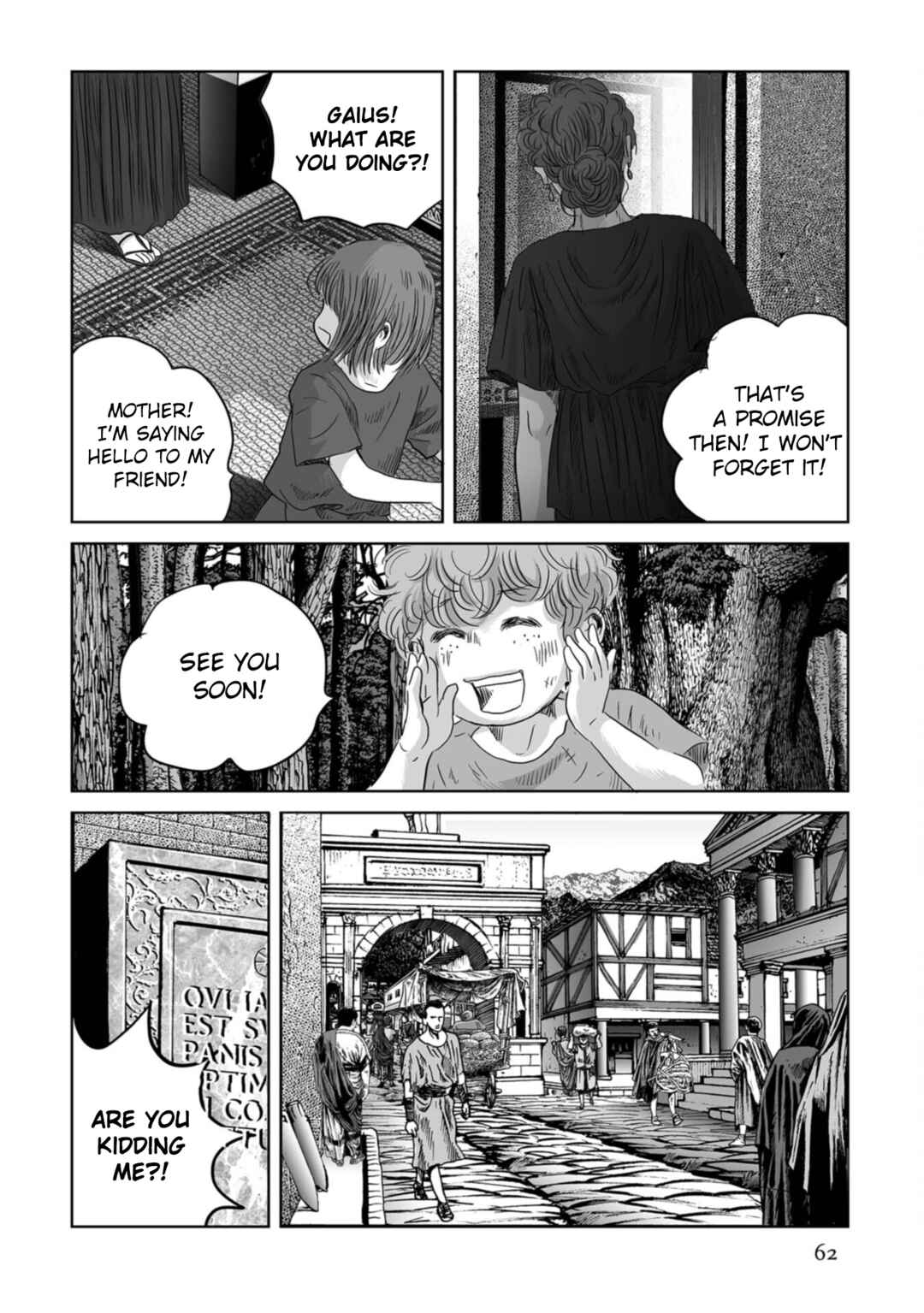 Page 7 Chapter 73 Plinivs