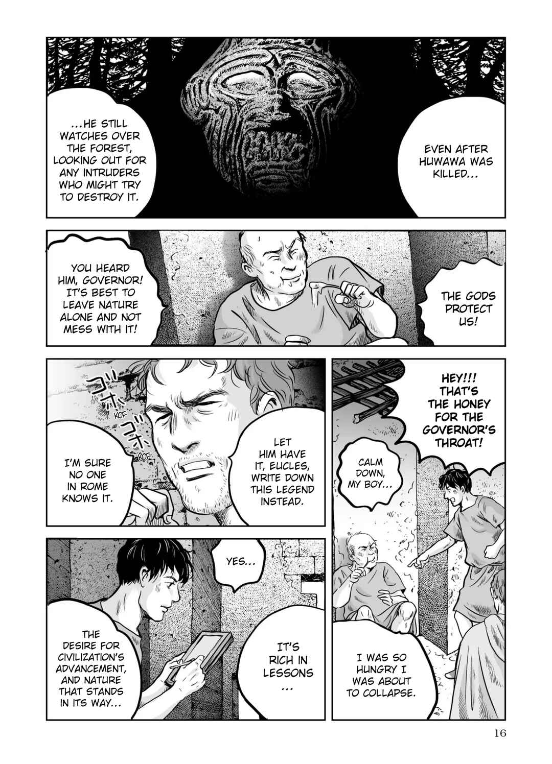 Page 17 Chapter 64 Plinivs