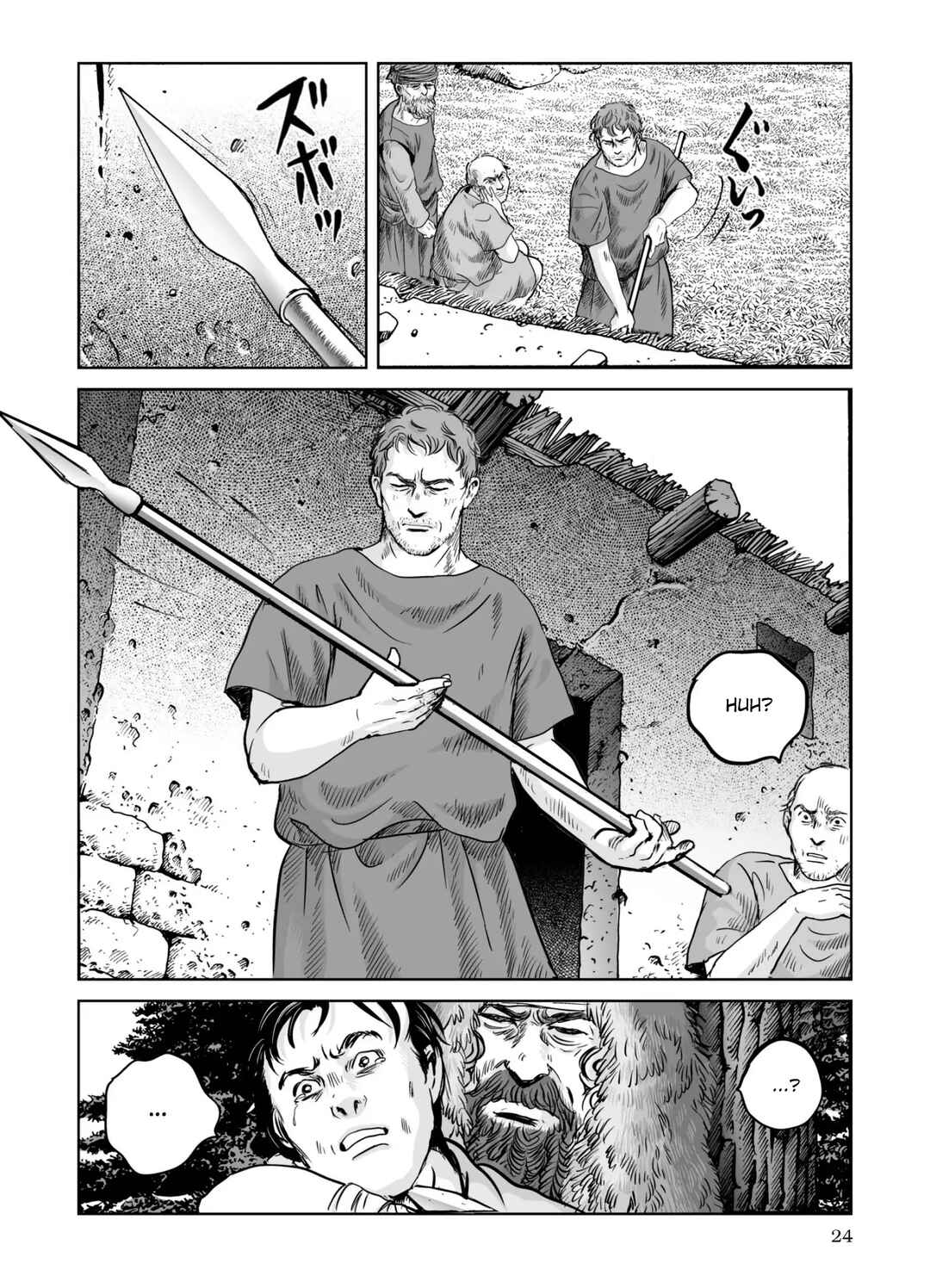 Page 25 Chapter 64 Plinivs