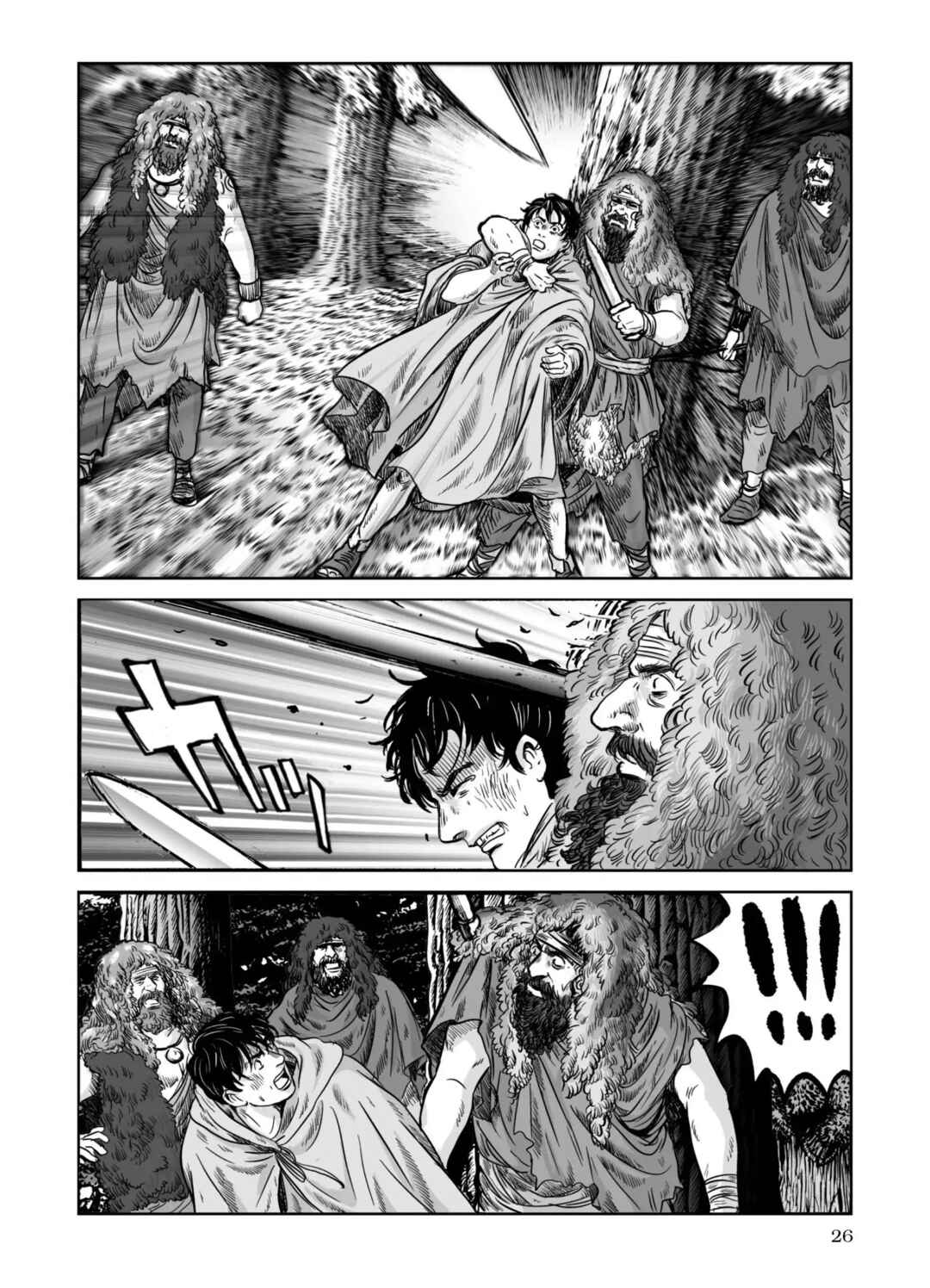 Page 27 Chapter 64 Plinivs