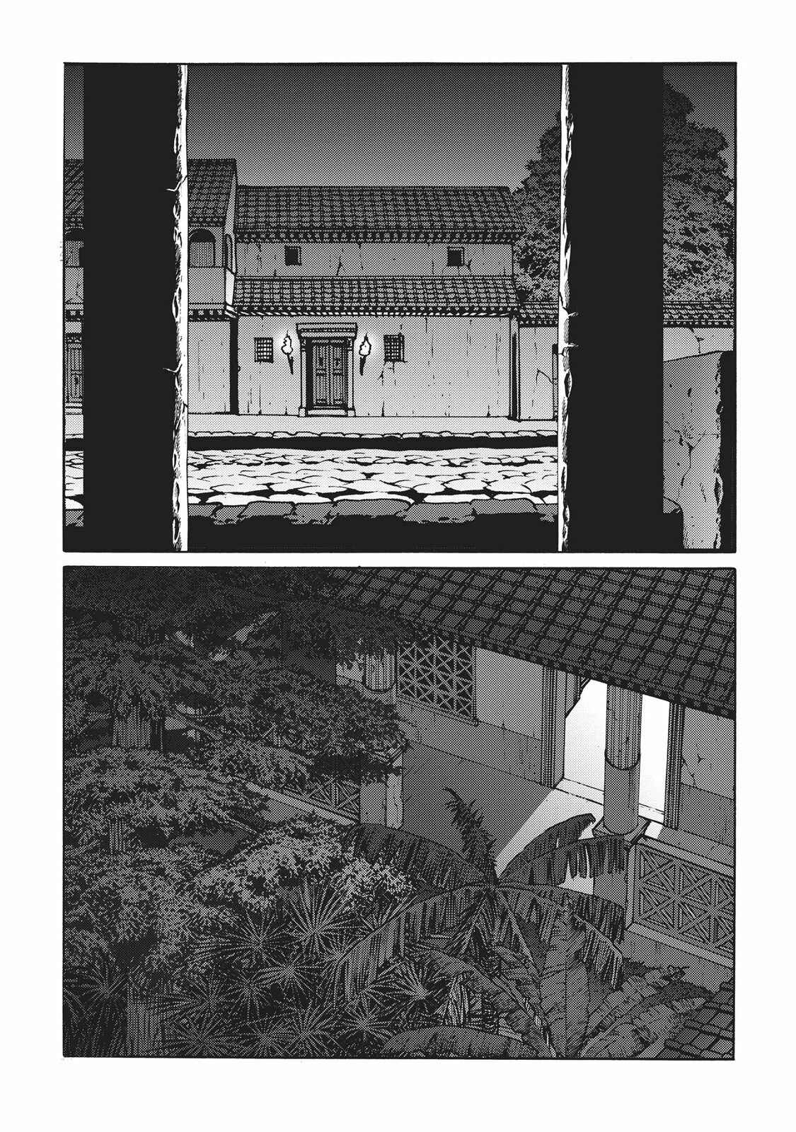 Page 2 Chapter 11 Plinivs