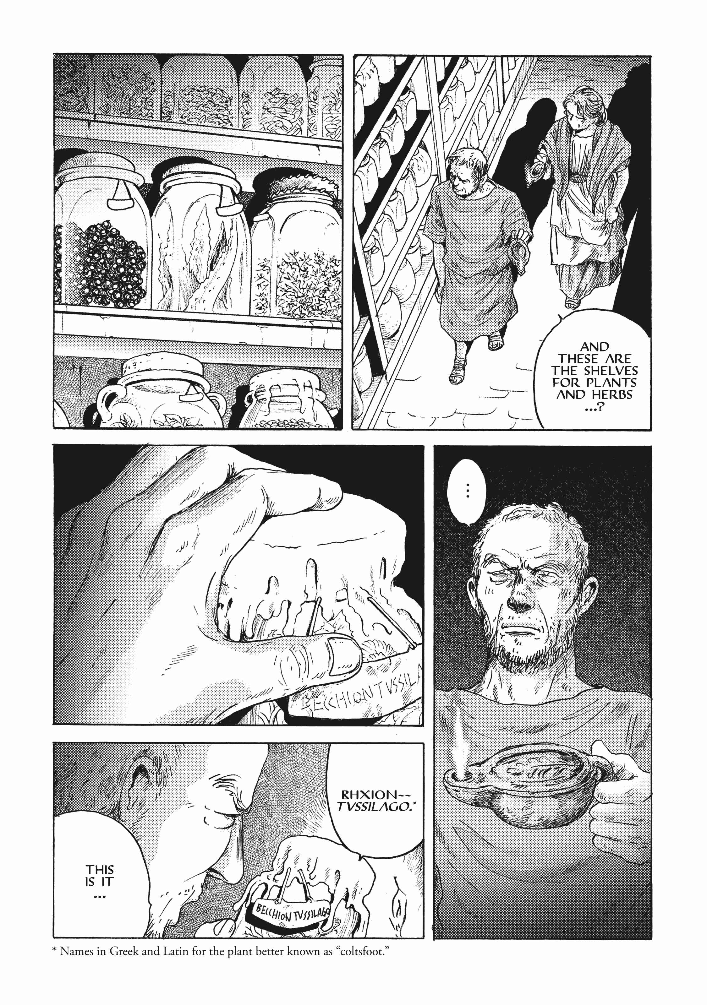 Page 7 Chapter 11 Plinivs