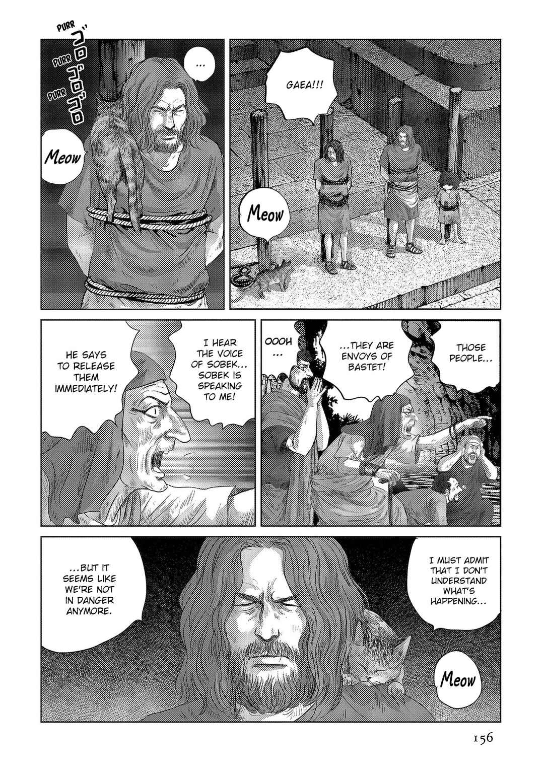 Page 19 Chapter 48 Plinivs