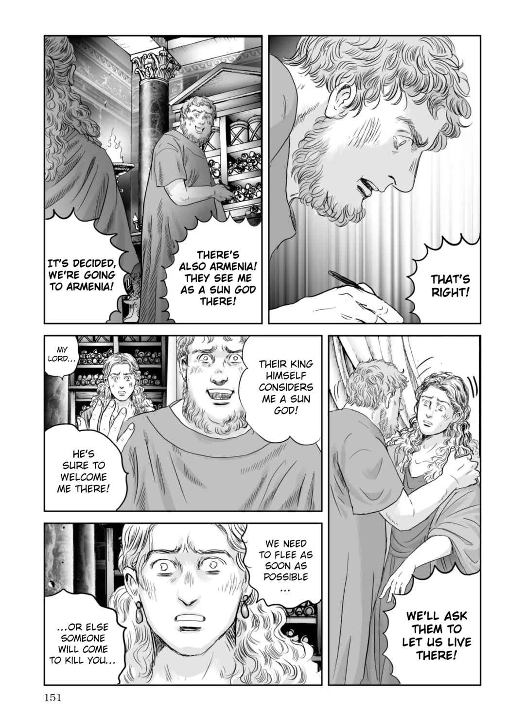 Page 18 Chapter 69 Plinivs
