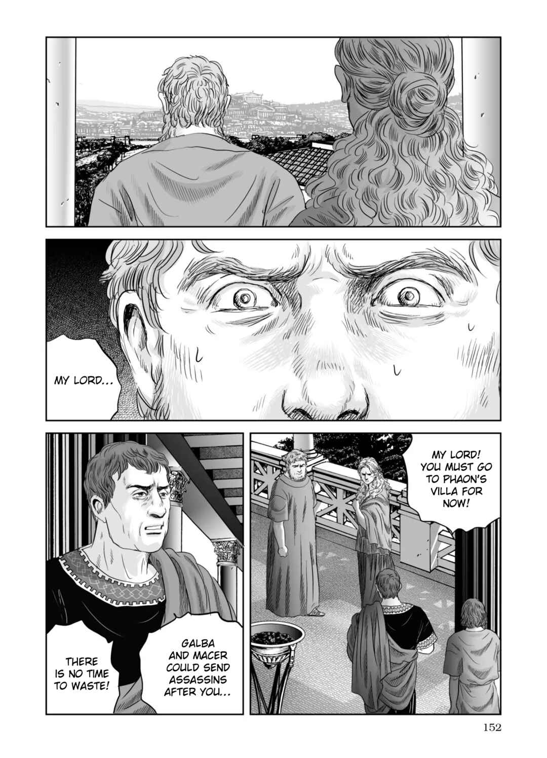 Page 19 Chapter 69 Plinivs