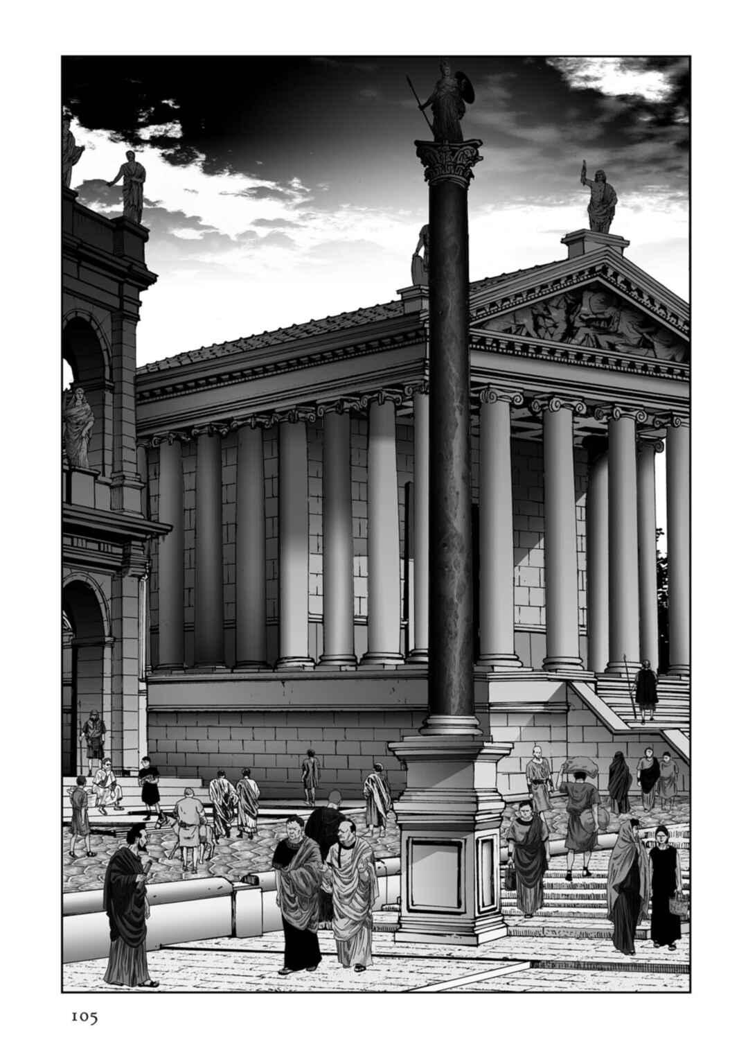 Page 23 Chapter 74 Plinivs